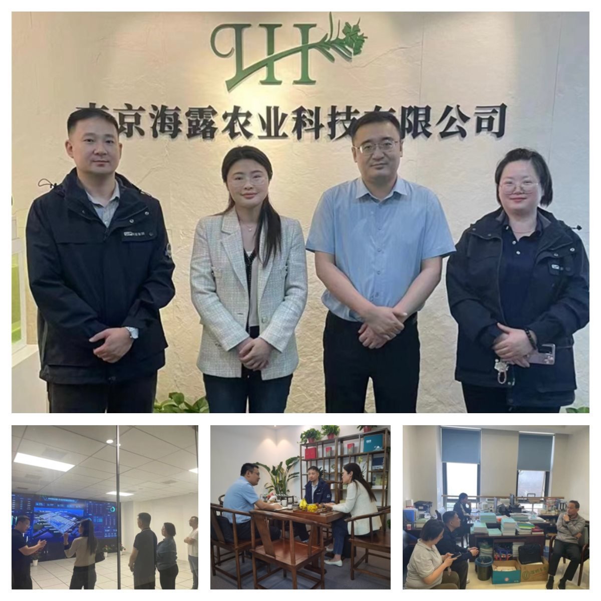 首页- 尊龙集团中国官网入口