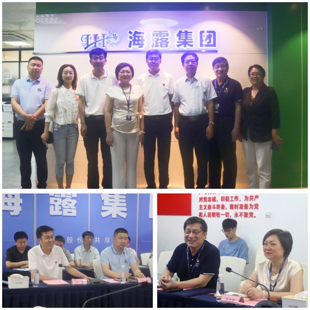 首页- 尊龙集团中国官网入口