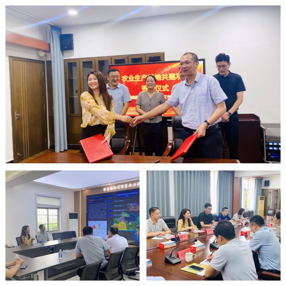 首页- 尊龙集团中国官网入口