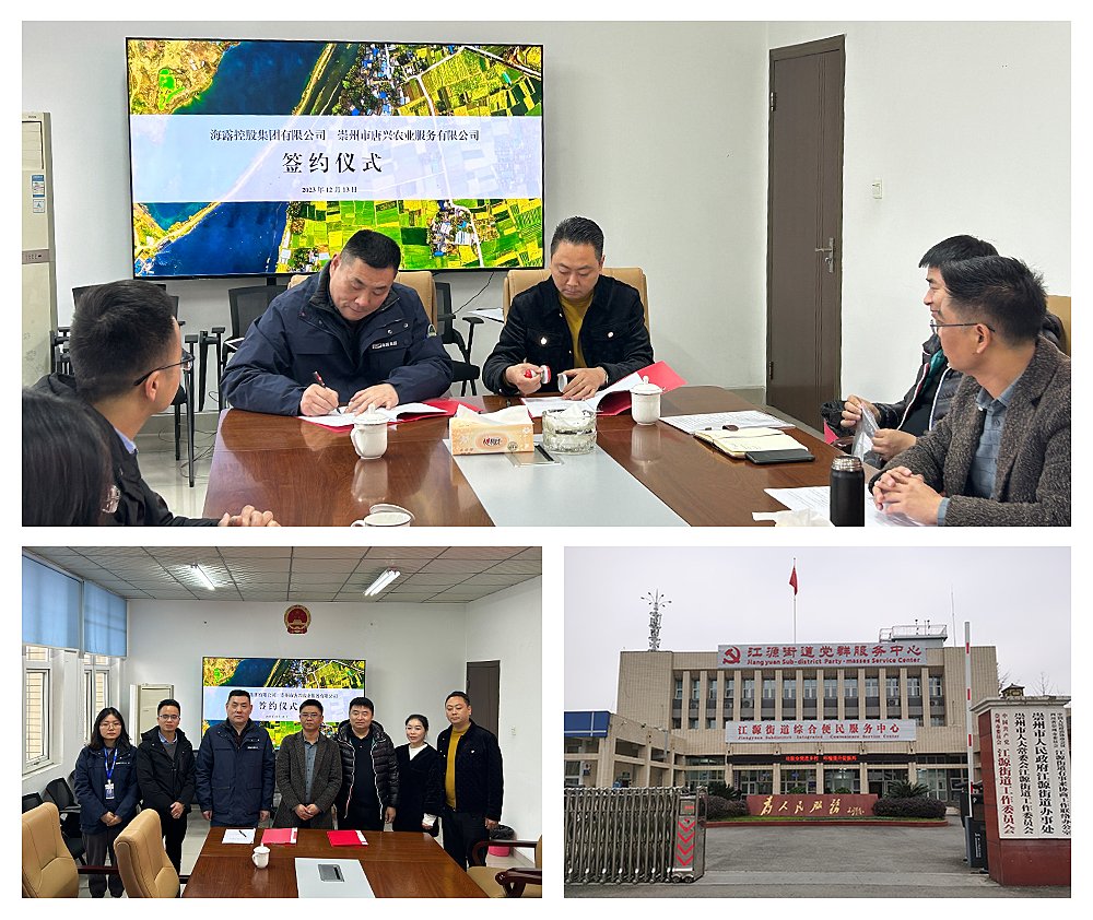 首页- 尊龙集团中国官网入口