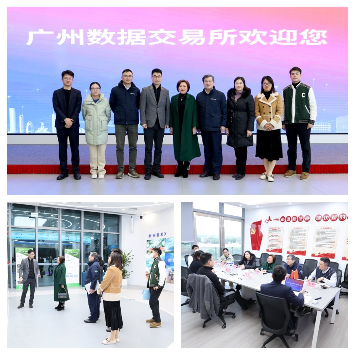 首页- 尊龙集团中国官网入口