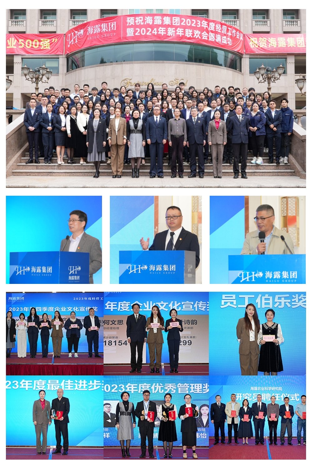 首页- 尊龙集团中国官网入口