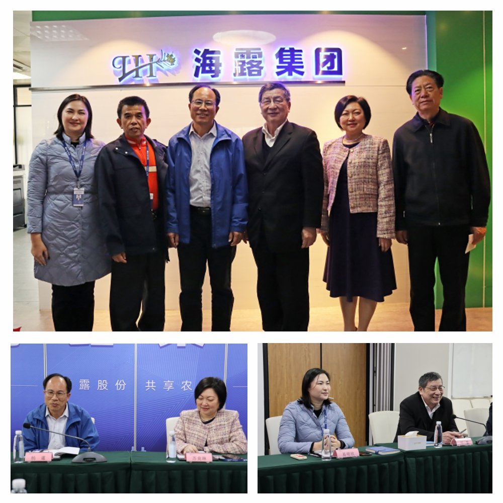 首页- 尊龙集团中国官网入口