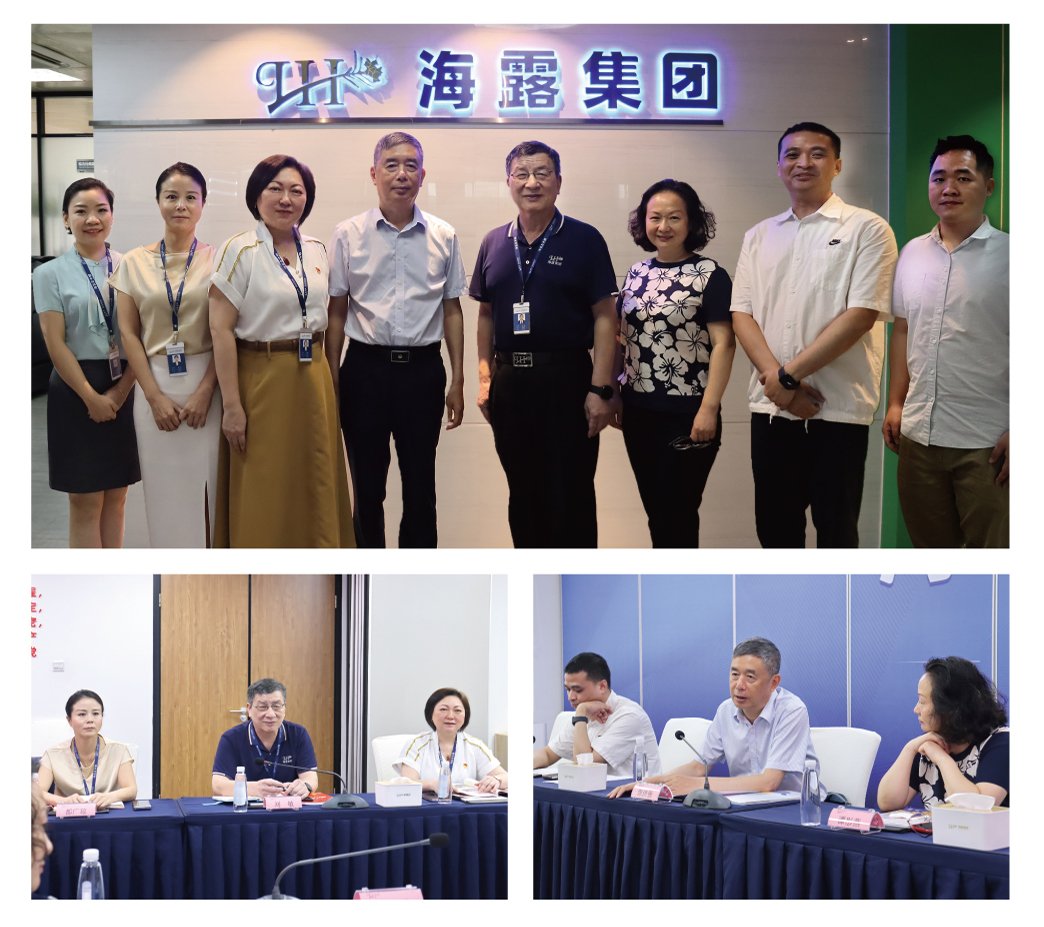 首页- 尊龙集团中国官网入口