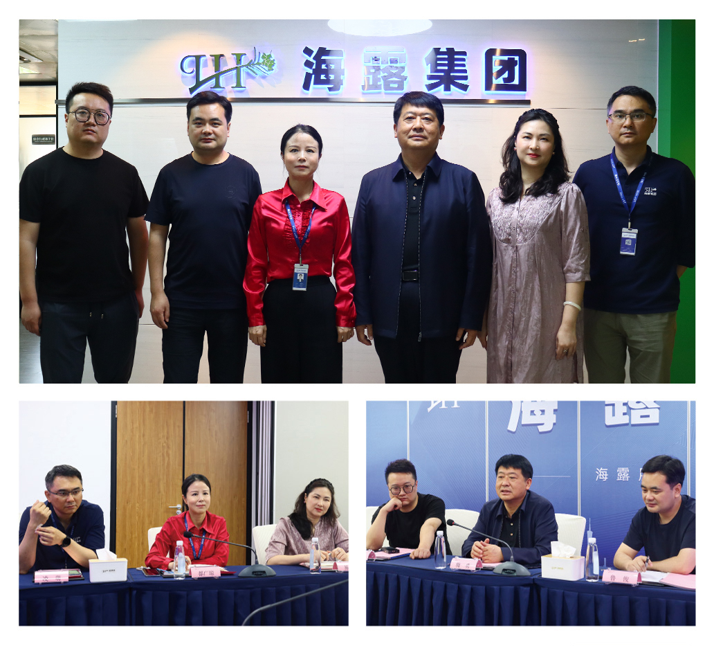 首页- 尊龙集团中国官网入口