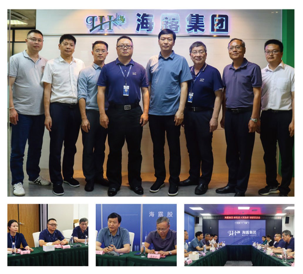 首页- 尊龙集团中国官网入口