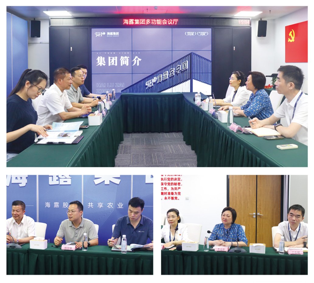 首页- 尊龙集团中国官网入口