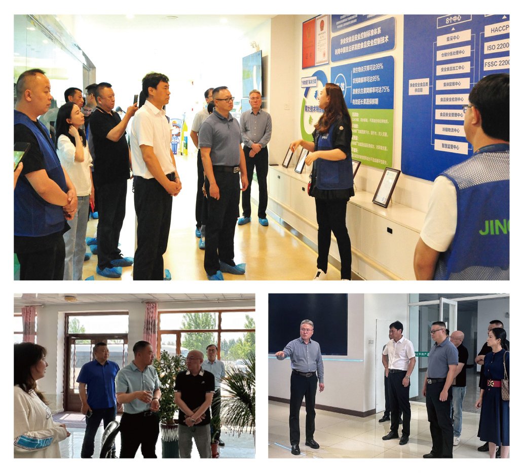 首页- 尊龙集团中国官网入口