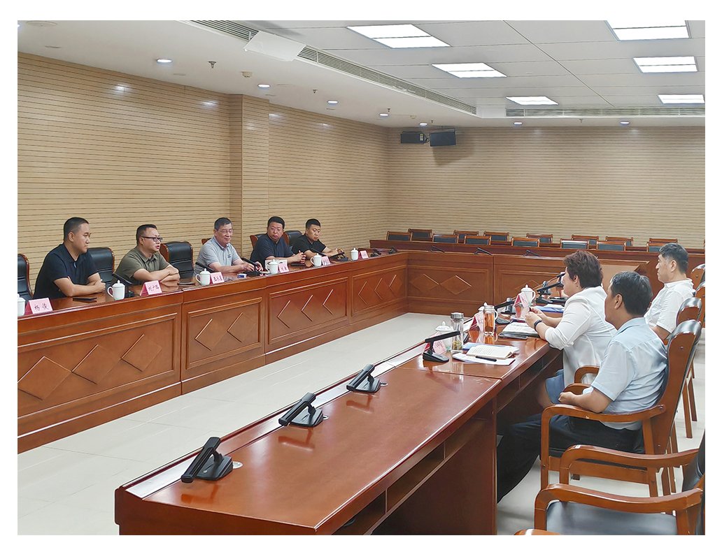 首页- 尊龙集团中国官网入口