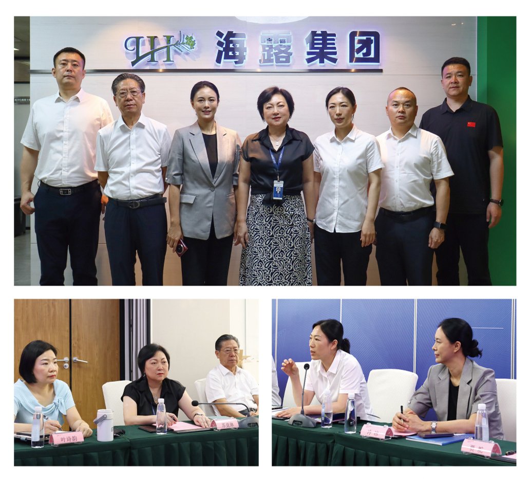 首页- 尊龙集团中国官网入口