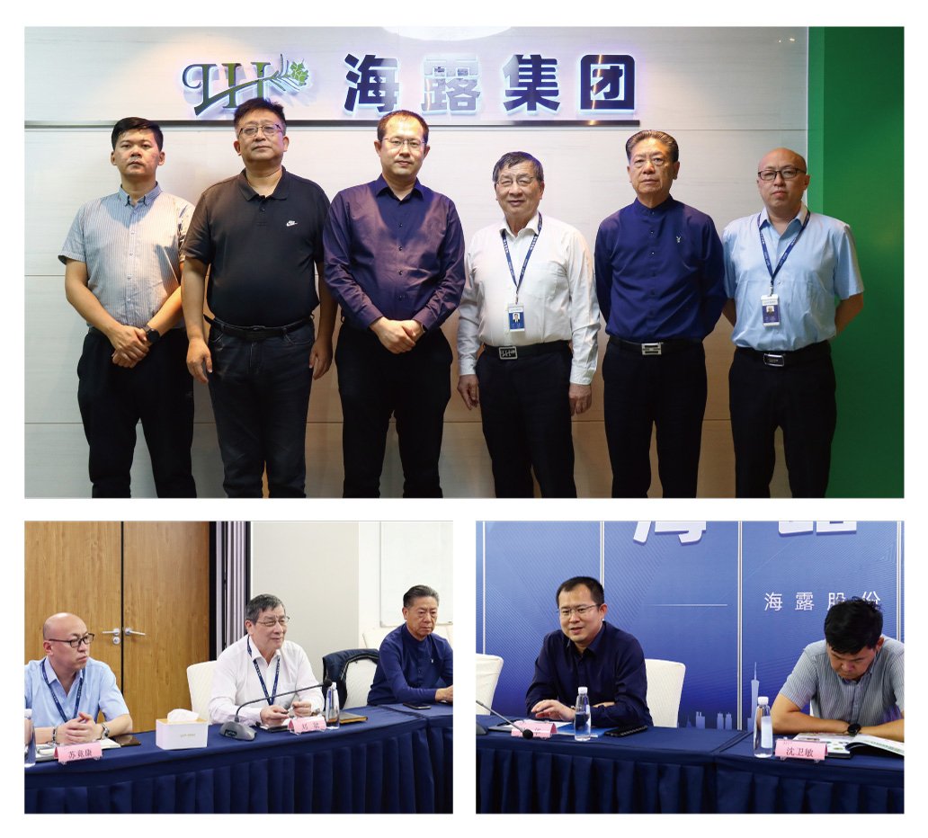 首页- 尊龙集团中国官网入口